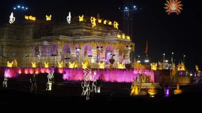 See the Pics of Deepotsav in Ayodhya.