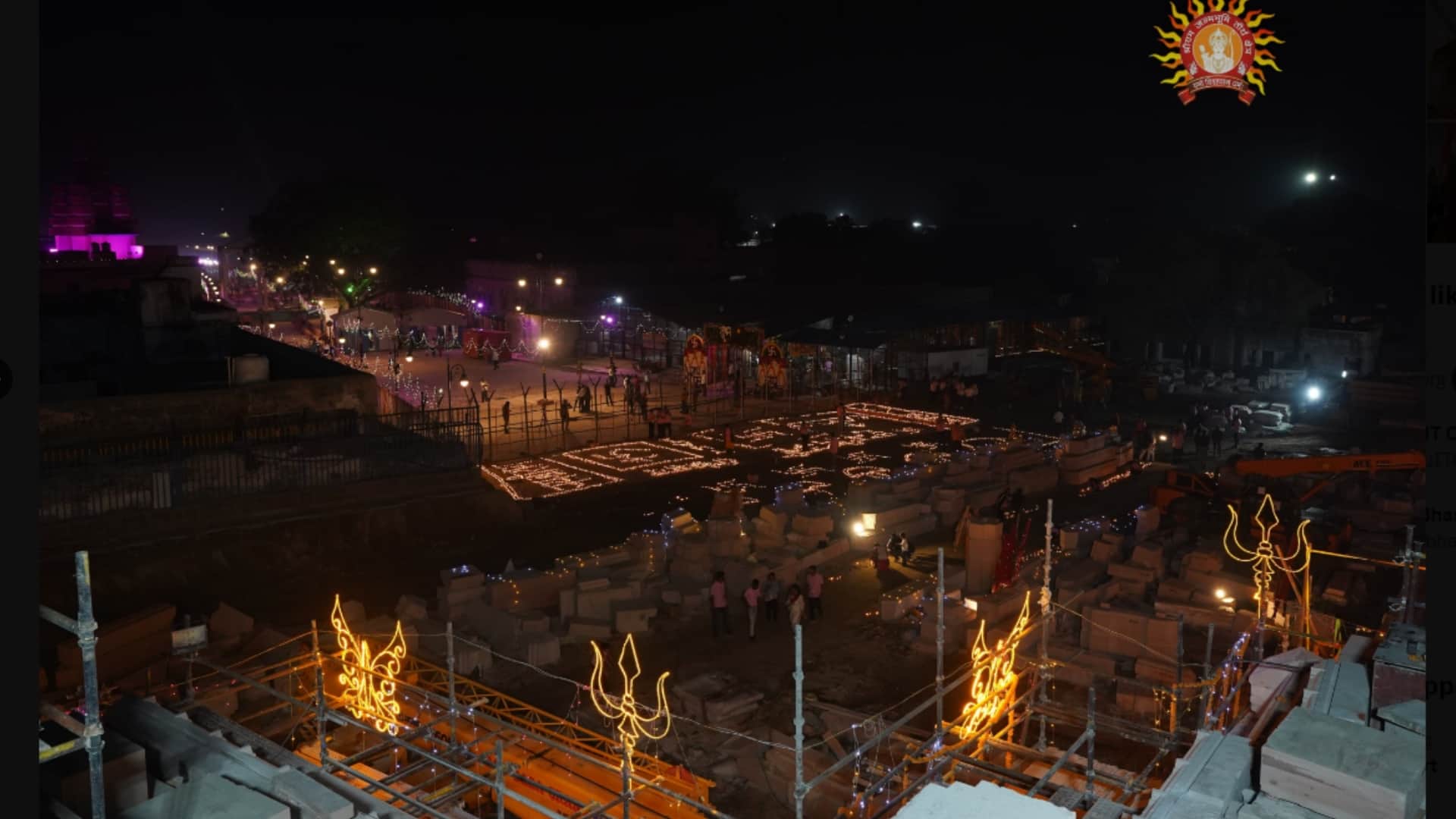 See the Pics of Deepotsav in Ayodhya.