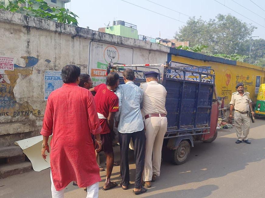 Patna News: Fire broke out in this factory on Diwali night, two people died; everything burnt to ashes