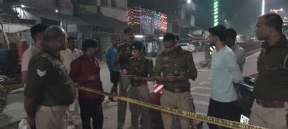 A bag full of firecrackers exploded in kanpur dehat, the teenager was torn to pieces, our seriously injured