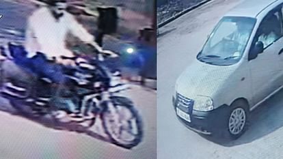 Meerut: बेखौफ लुटेरे, घर के अंदर दीपावली मना रहा था परिवार, बदमाश चुरा ले गए दो बाइक और बाहर खड़ी कार Meerut: family was celebrating Diwali inside house, miscreants took away the car parked outside
