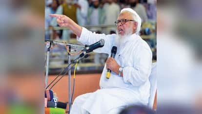 मौलाना मदनी