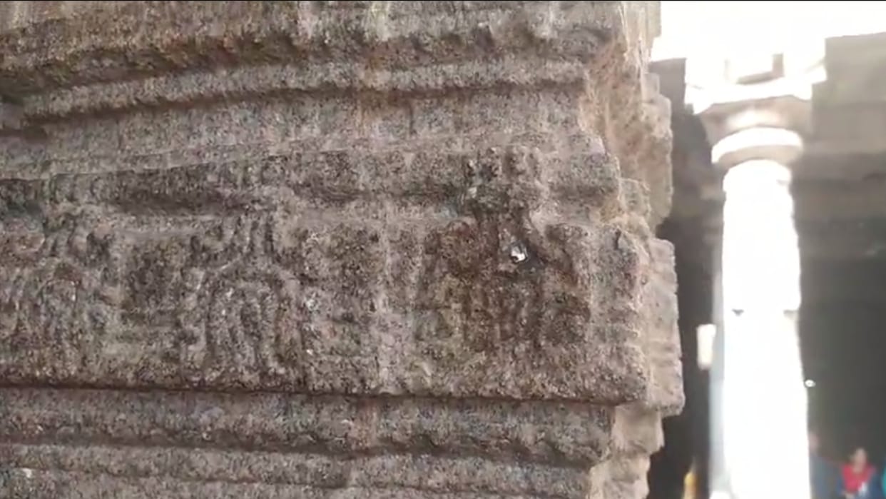 Holes were drilled with drilling machine on the pillars of Hampi UNESCO heritage site list