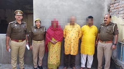 यूपी: सोशल मीडिया पर विज्ञापन और नवजातों का सौदा...ऐसा गिरोह जो बेच रहा था बच्चे; बेटा-बेटी की अलग-अलग कीमत Mathura police arrested three people including a woman selling children to childless people