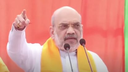 Amit Shah: मुस्लिम लीग J&K पर लगाया गया प्रतिबंध, अमित शाह ने सोशल मीडिया पर पोस्ट साझा कर दी जानकारी Ban imposed on Muslim League J&K, Amit Shah shared the information in the post on social media