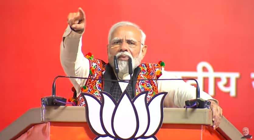 lok sabha election 2024 fight will be smooth for bjp after assembly election 2023 results