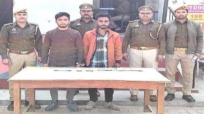 Bareilly: लूट की फिराक में खड़े दो लुटेरों को पुलिस ने दबोचा, 27 अक्तूबर को राहगीर से लूटी थी बाइक Police caught two robbers who were planning to loot in Bareilly