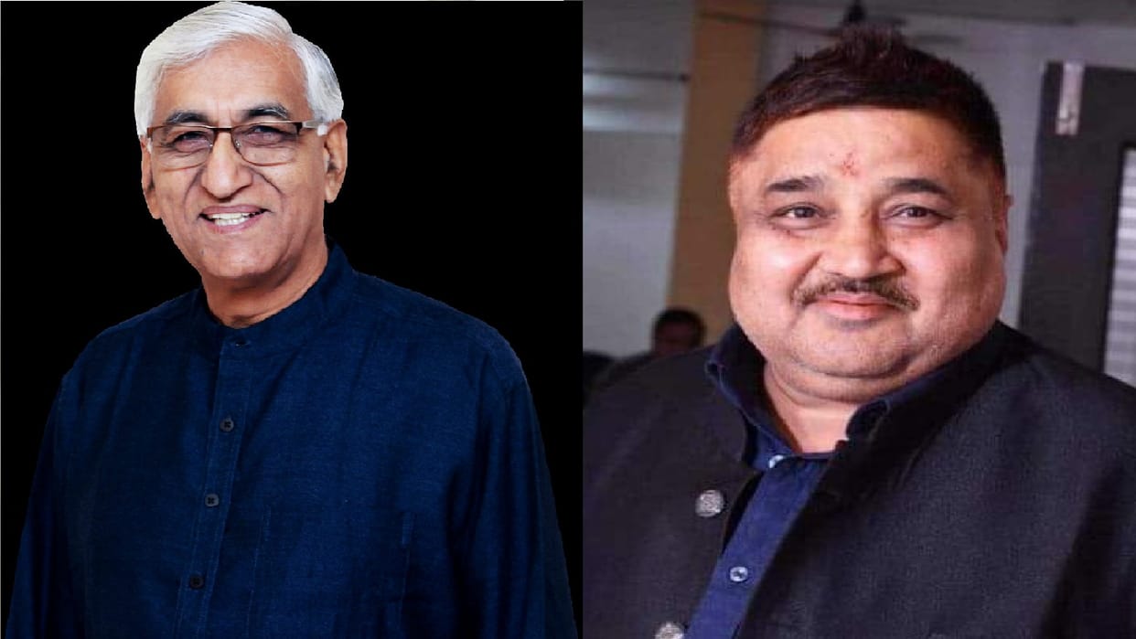 Ambikapur Election Result Ambikapur vidhan sabha chunav vote counting 2023 TS Singhdev and Rajesh Aggarwal