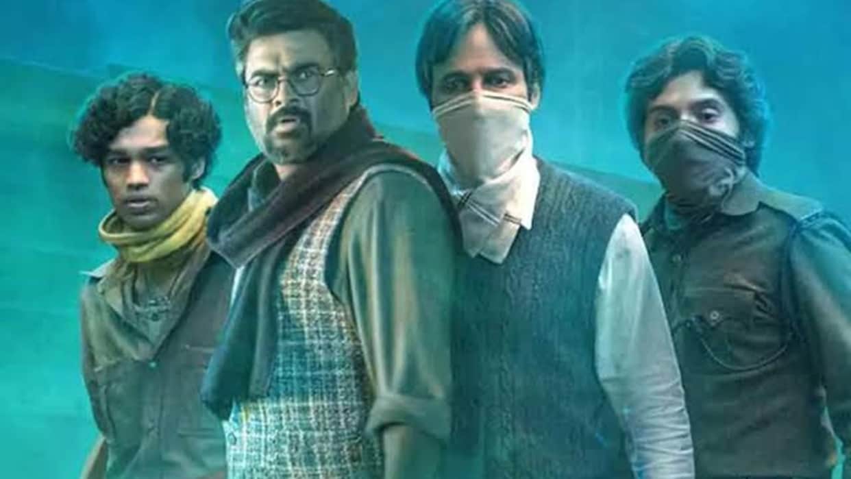 R madhvan upcoming web series the railway men Directed by Shiv Rawail created Good hype details inside