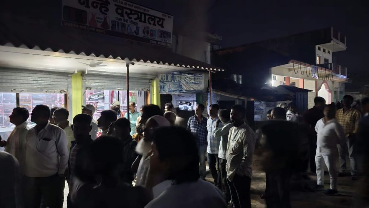 Fire breaks out in cosmetic shop loss of more than Rs 15 lakh