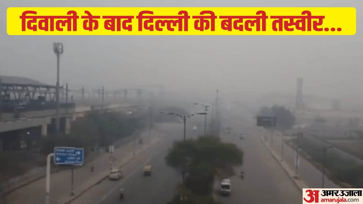 Air Pollution in Delhi NCR: Delhi, Noida, Ghaziabad and Gurugram Photos After Diwali Last Night