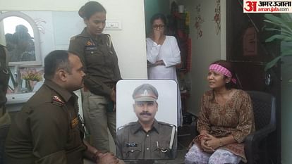 UP Inspector Murder: 'प्रॉस्टिट्यूट को लेकर आए थे घर, बेटी ने लिया था देख', इंस्पेक्टर की पत्नी ने किया खुलासा Wife made sensational revelation in Lucknow inspector murder case