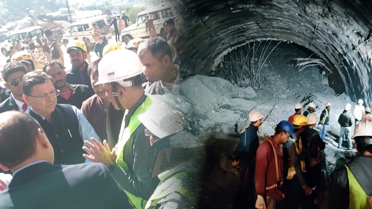 Uttarkashi Tunnel Collapse News Live Laborers Trapped under Construction Tunnel Yamunotri National Highway