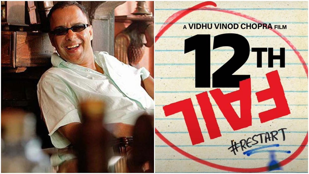 Vidhu Vinod Chopra directed 12th fail does decent business in first two weeks heading towards hit tag