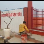 Chhath Parv