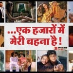 फिल्में