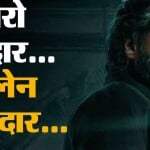 इमरान हाशमी