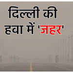 कर्तव्य पथ का दृश्य