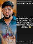 रैपर बादशाह