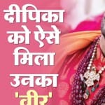 दीपिका पादुकोण, रणवीर सिंह