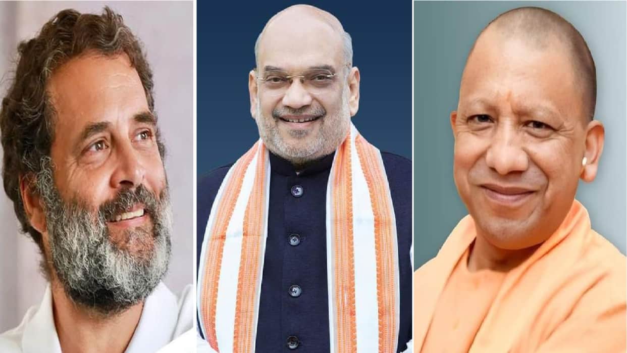 CG Election 2023 Shah Rahul Thakur and CM Yogi will show strength on the last day of campaign