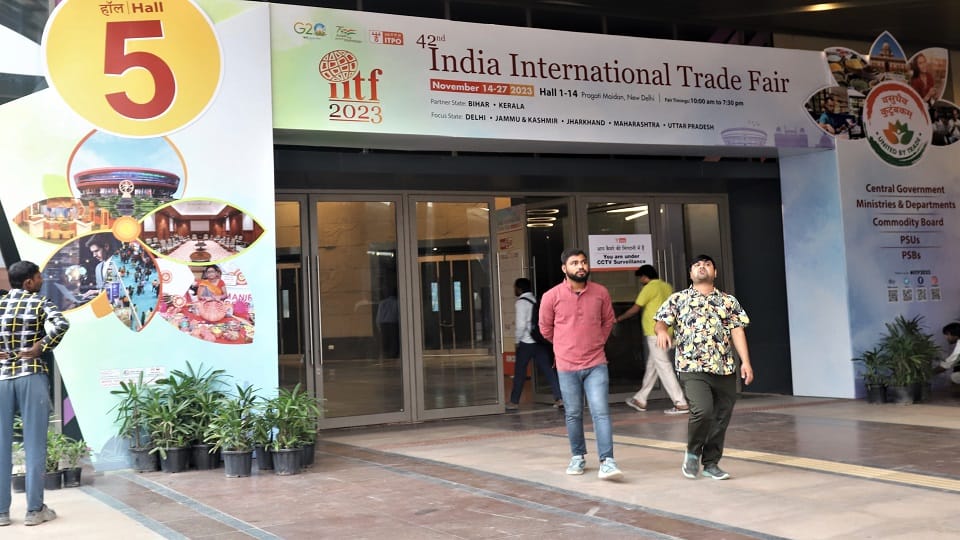 International Trade Fair at Pragati Maidan News in hindi