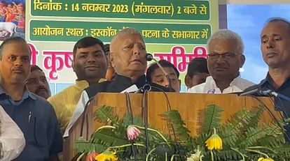 Bihar News : laloo prasad yadav targeted nityanad ray and narendra modi. rjd satta nitish kumar