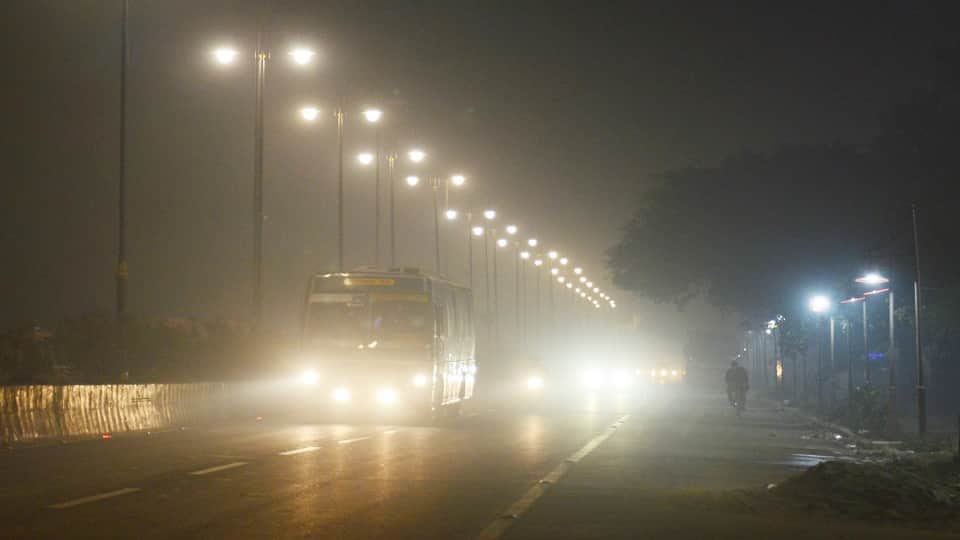Why does fog formed only in winter know interesting facts in hindi