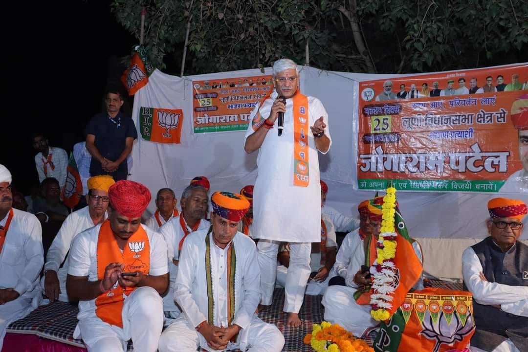 Gajendra Singh Shekhawat says no confidence in the new guarantees of Congress