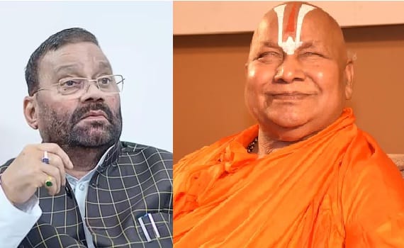 Jagadguru Rambhadracharya said  Swami Prasad does not know a single letter of Hindu religion