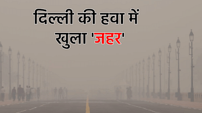 delhi ncr aqi update today  Delhi continues to be in Severe as per CPCB