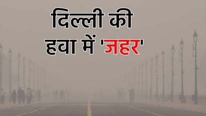 कर्तव्य पथ का दृश्य