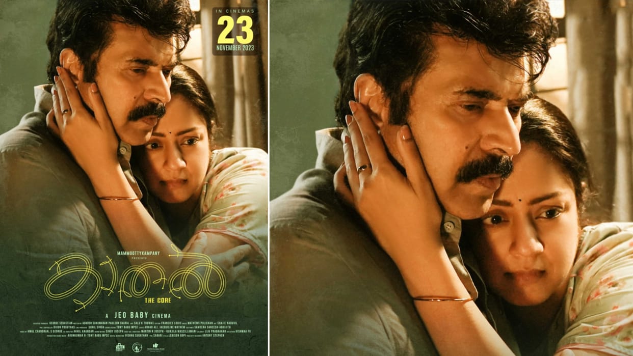 kaathal the core trailer out mammootty family drama story will impresses the audience dull details inside