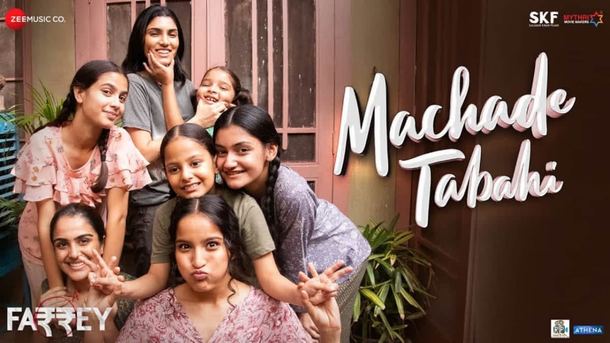 Salman khan niece alizeh agnihotri film farrey song machade tabahi out girl gang steel whole limelight