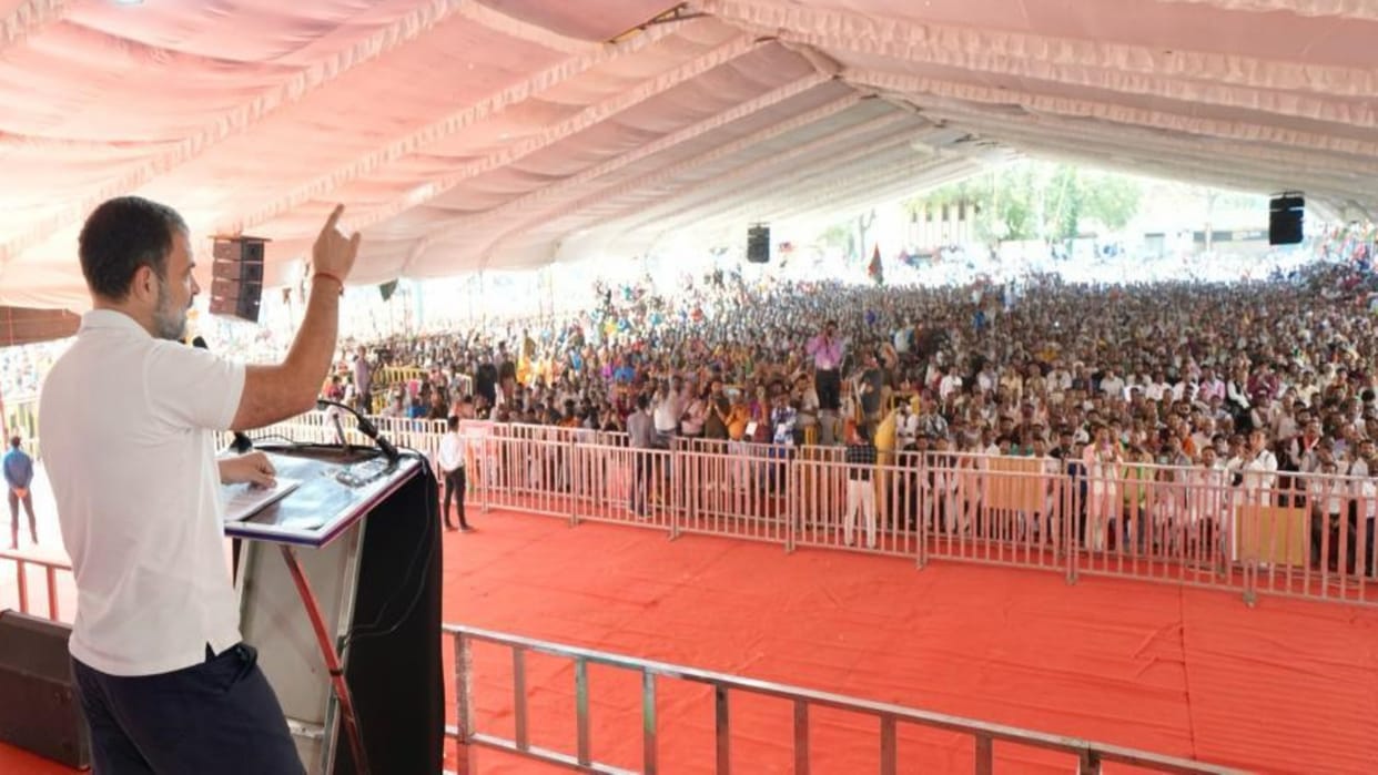 MP Election 2023 Rahul Gandhi Says Congress storm will come in Madhya Pradesh we will win 150 seats