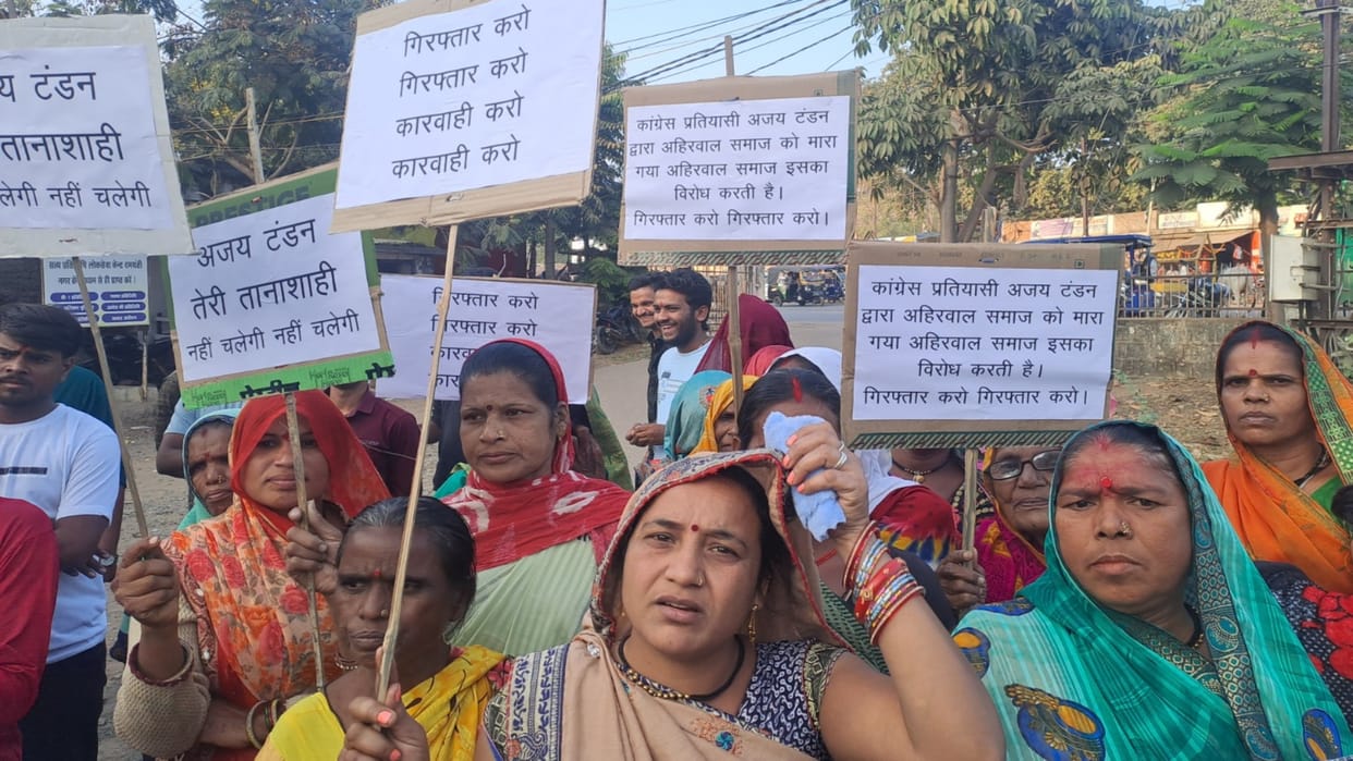 Damoh News Congress candidate Ajay Tandon and PSO accused of assaulting Dalit youth
