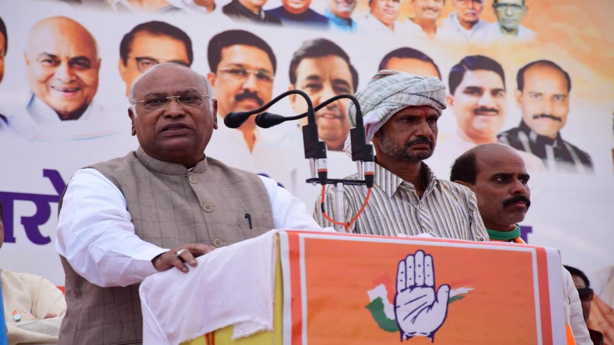 MP Election 2023 Mallikarjun Kharge says BJP has washing machine