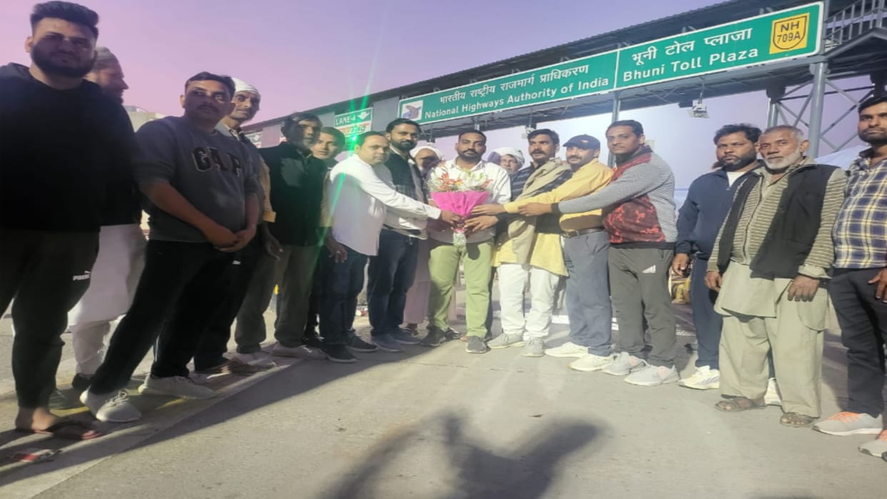 BKU Mahatma Tikait group strike ends at Bhuni toll plaza of Meerut, agreed that three villages will toll free