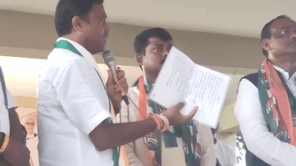 CG Election 2023 PCC Chief Deepak Baij taunt on BJP