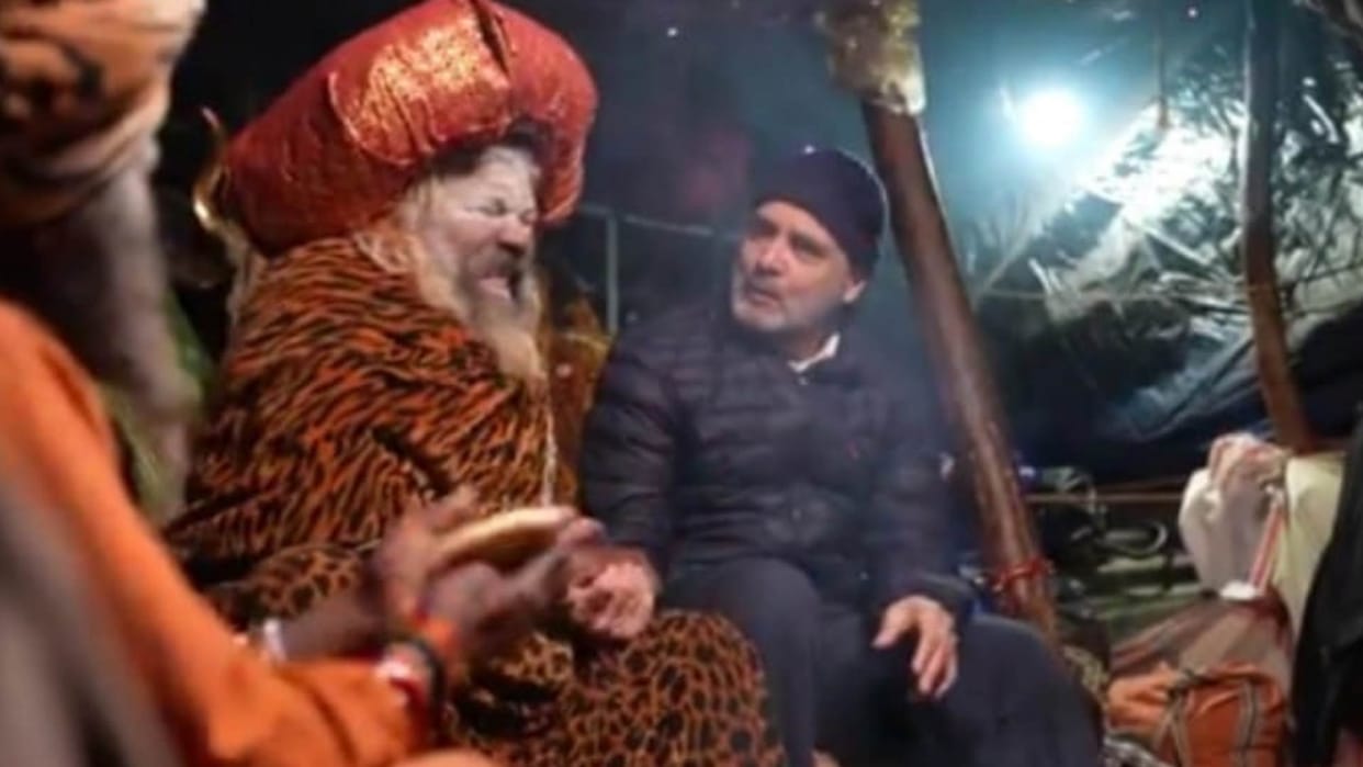 Rahul Gandhi got mantra from Mouni Baba uploaded video of Kedarnath Yatra on X viral Uttarakhand news in hindi