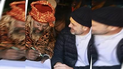 Rahul Gandhi got mantra from Mouni Baba uploaded video of Kedarnath Yatra on X viral Uttarakhand news in hindi