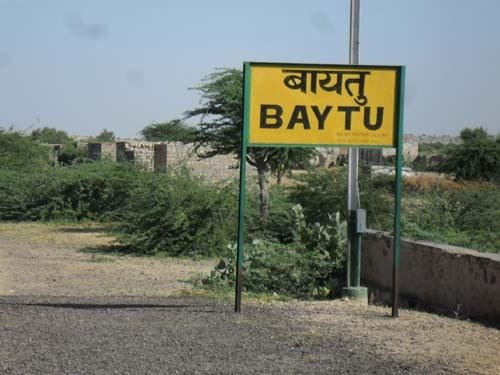 Rajasthan Election 2023 Baytu assembly becomes hot seat PM Modi and Rahul Gandhi visit