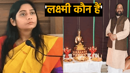Who is Lakshmi amid Swami Prasad Maurya tweet daughter Sanghamitra wishes Diwali