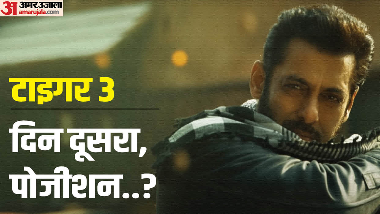 Tiger 3 collects more than 100 cr in two days at box office comparison with Baahubali 2 Pathaan Jawan Gadar 2