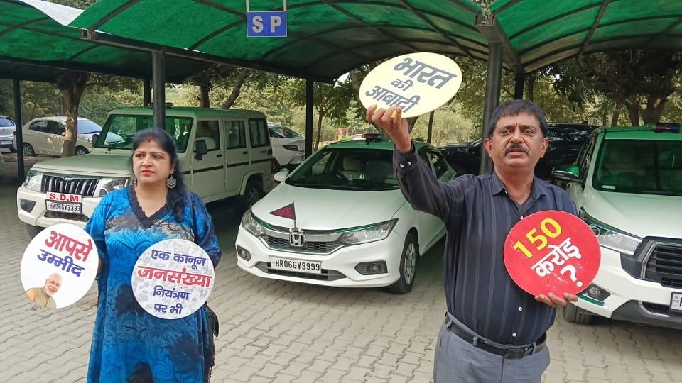 Talwar couple again set out on journey from Panipat regarding population control law
