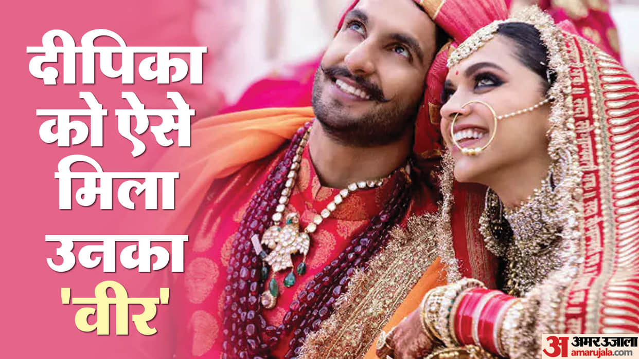 Deepika padukone and Ranveer singh wedding anniversary Deepveer interesting love story started
