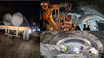 Uttarkashi Tunnel Collapse: टनल में फंसीं 40 जिंदगियां... अब 900 MM की स्टील पाइप डालकर निकालने का प्रयास Uttarakhand Tunnel Collapse: Rescue Operation Underway 40 Labourers Trapped Tunnel Yamunotri National Highway