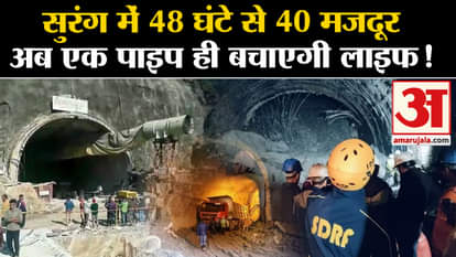 Uttarkashi tunnel collapse live updates