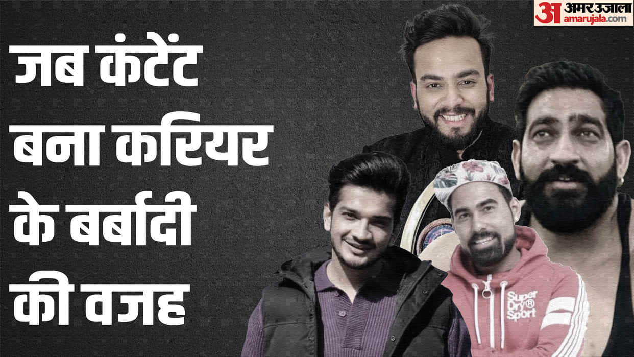these youtubers had Faced Controversy Elvish Yadav Bobby Kataria Munawar Faruqui Gaurav Zone