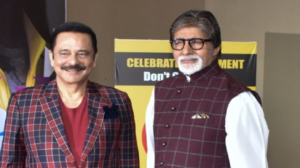 Gorakhpur: Amitabh Bachchan came to Sahara India office